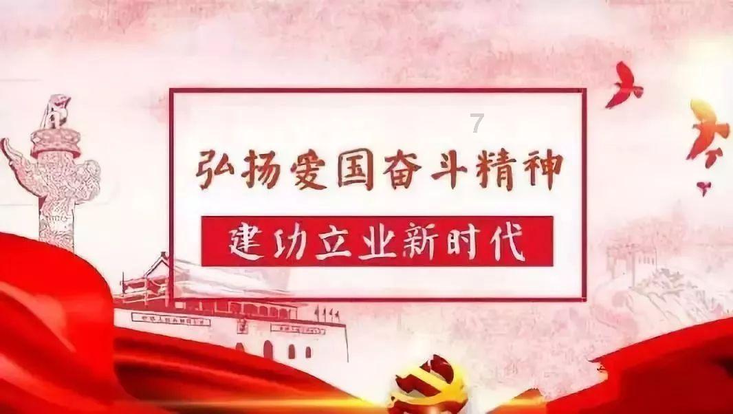 美方要求日方参与对华半导体管制，中国经得起日本制裁吗？游戏画面