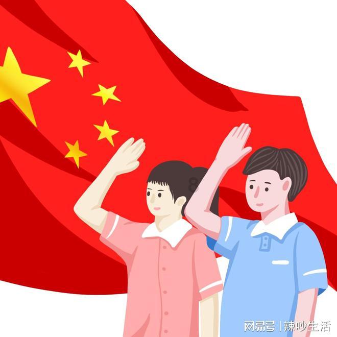 室友的矛盾