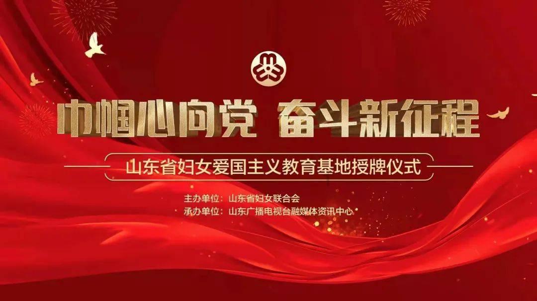 行尸走肉：第二季