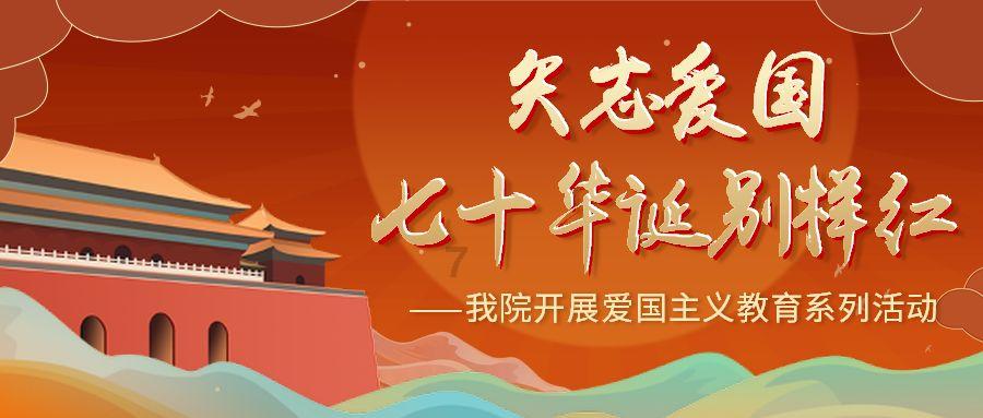 逃离倒影森林