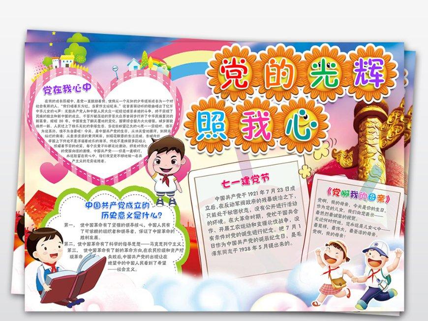 2024年“神机”盘点，这三款国产旗舰，让三星S24 Ultra也有压力